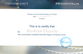 Certificate, Dermafil Happy Lift