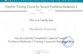 Certificate, Redensity II